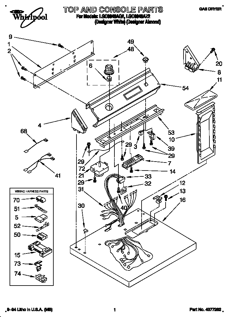 TOP AND CONSOLE