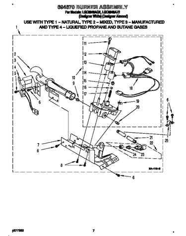 694670 burner assembly