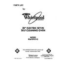 Whirlpool RS670PXV0 front cover diagram