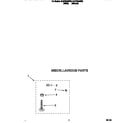 Whirlpool 8LSP8245BW0 miscellaneous diagram