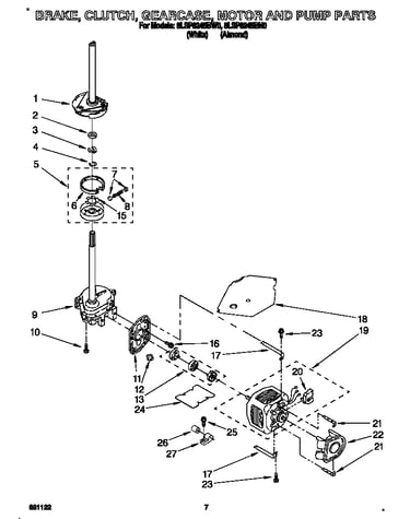 Brake, clutch, gearcase, motor and pump