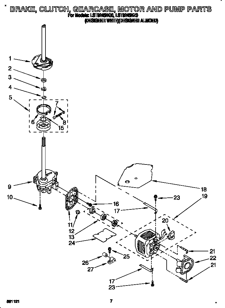 Brake, clutch, gearcase, motor and pump