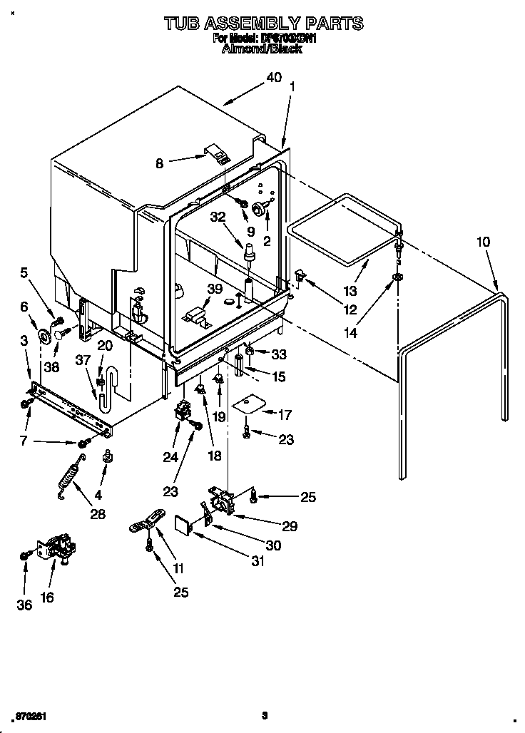 TUB ASSEMBLY