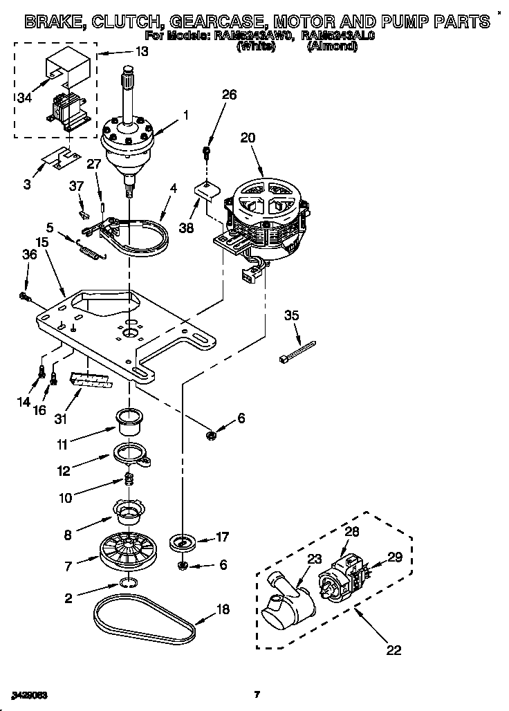 Brake, clutch, gearcase, motor and pump