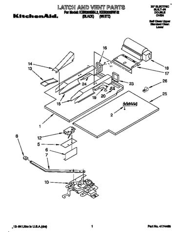 Latch and vent
