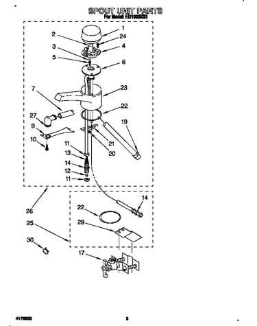 Spout unit