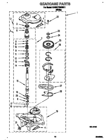 Gearcase