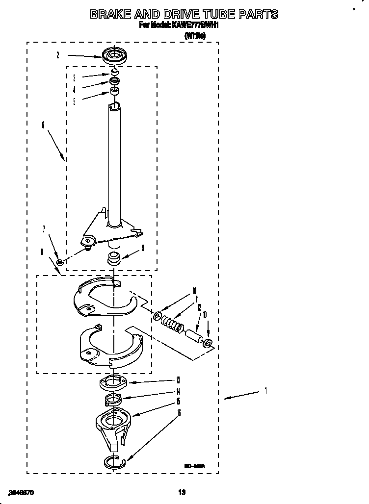 Brake and drive tube
