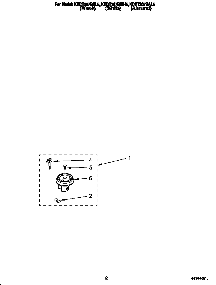 Sealed gas assembly
