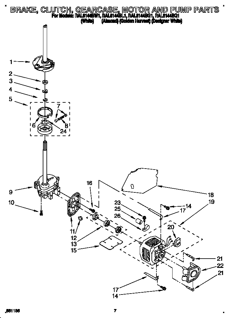 BRAKE, CLUTCH, GEARCASE, MOTOR AND PUMP