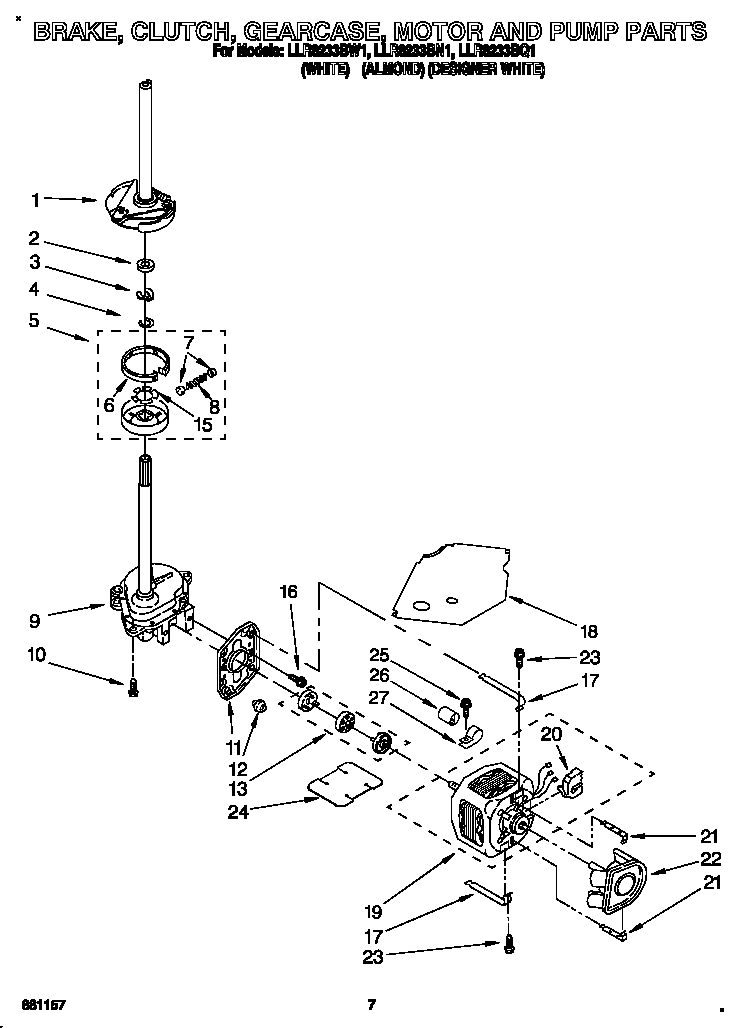 Brake, clutch, gearcase, motor and pump