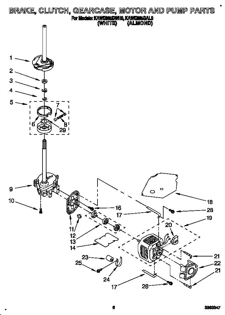 BRAKE, CLUTCH, GEARCASE, MOTOR AND PUMP