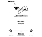 Whirlpool ACE082XY0 front cover diagram