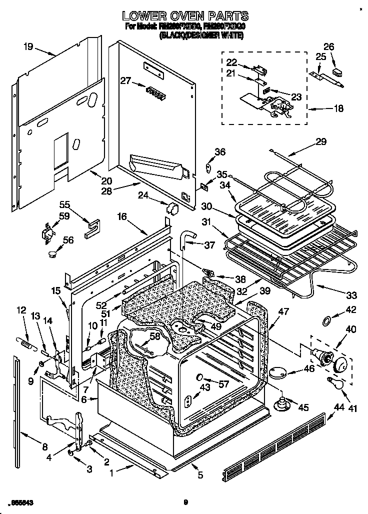 Lower oven