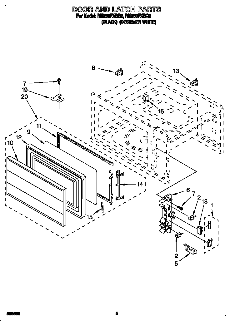 DOOR AND LATCH