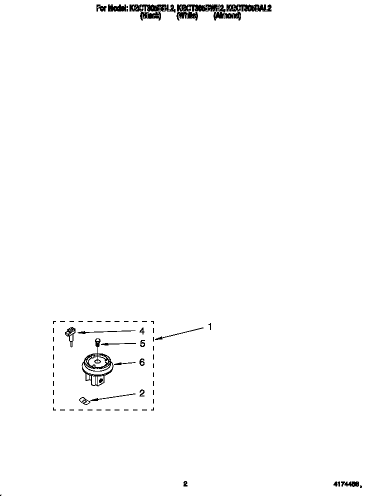 SEALED GAS BURNER ASSEMBLY