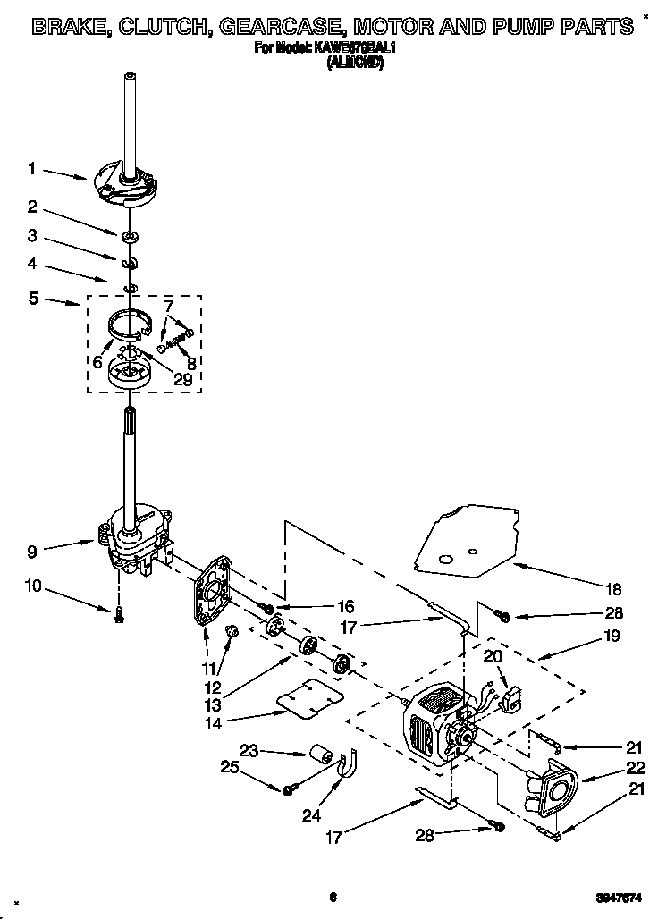 BRAKE, CLUTCH, GEARCASE, MOTOR AND PUMP