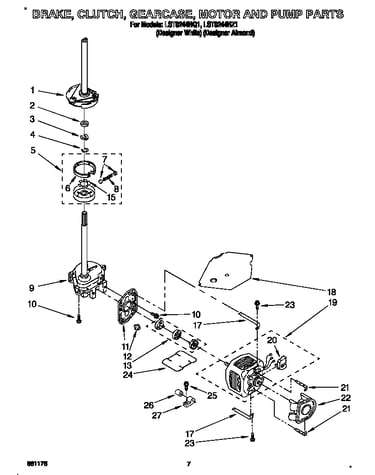Brake, clutch, gearcase, motor and pump