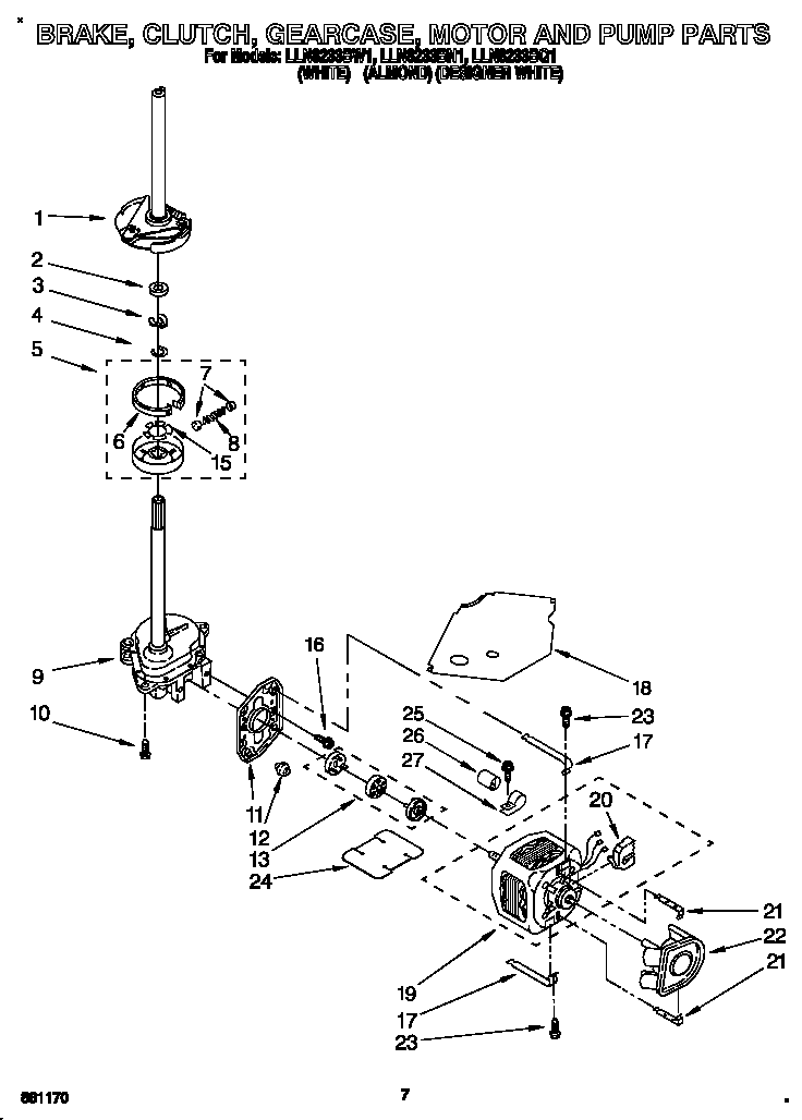 Brake, clutch, gearcase, motor and pump