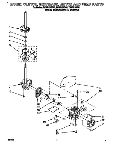 Brake, clutch, gearcase, motor and pump