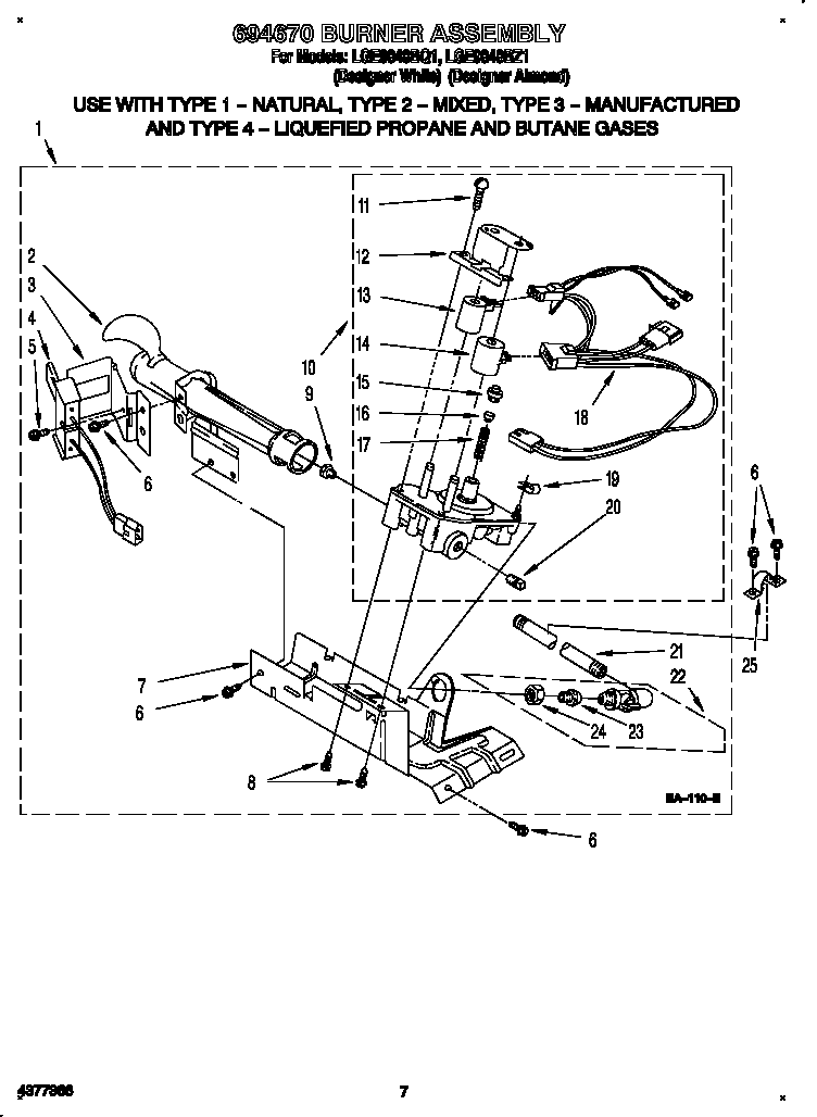 694670 burner assembly