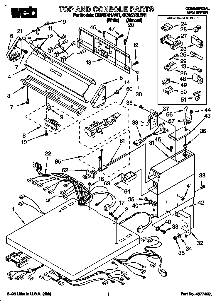 TOP AND CONSOLE