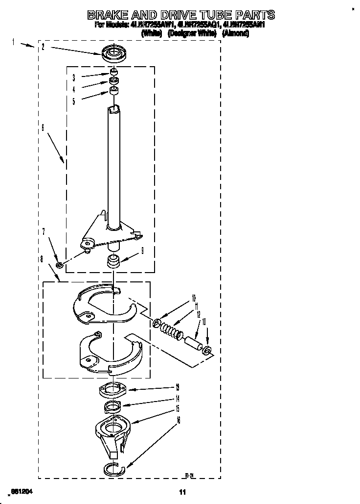 Brake and drive tube
