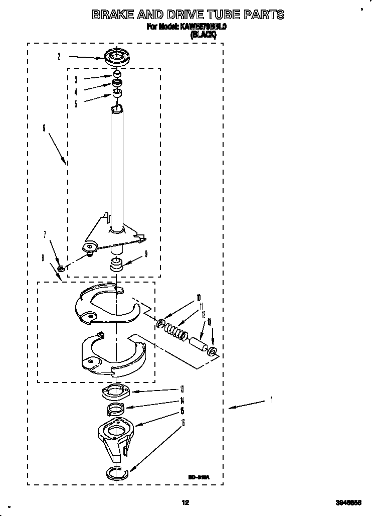 Brake and drive tube