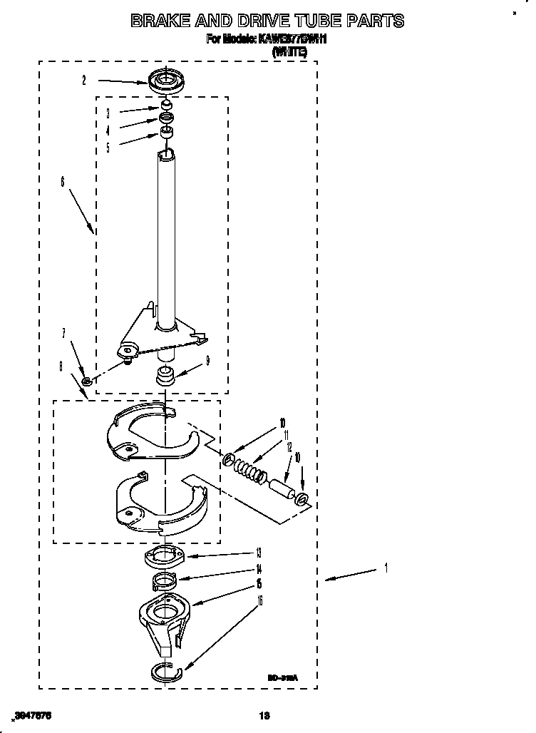 Brake and drive tube