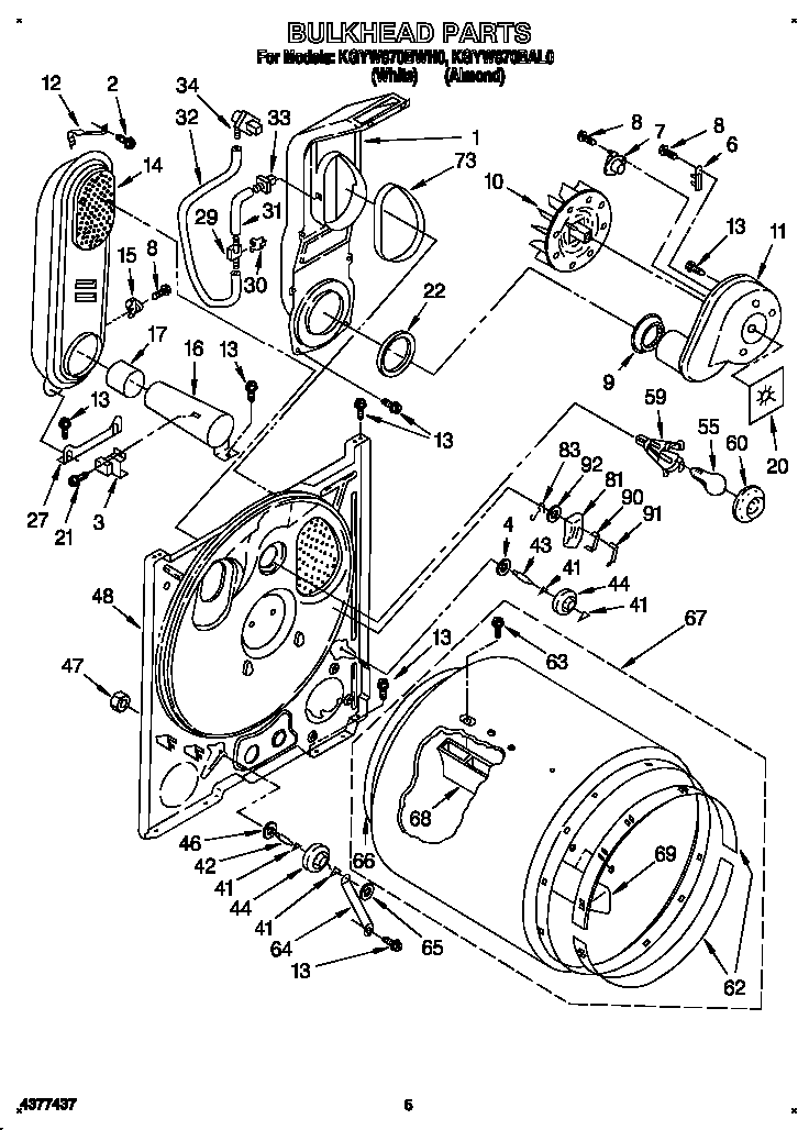 Bulkhead