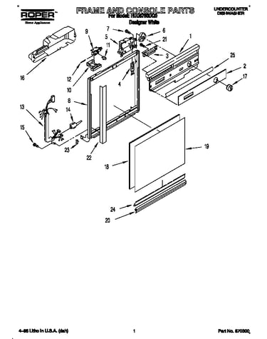 Frame and console