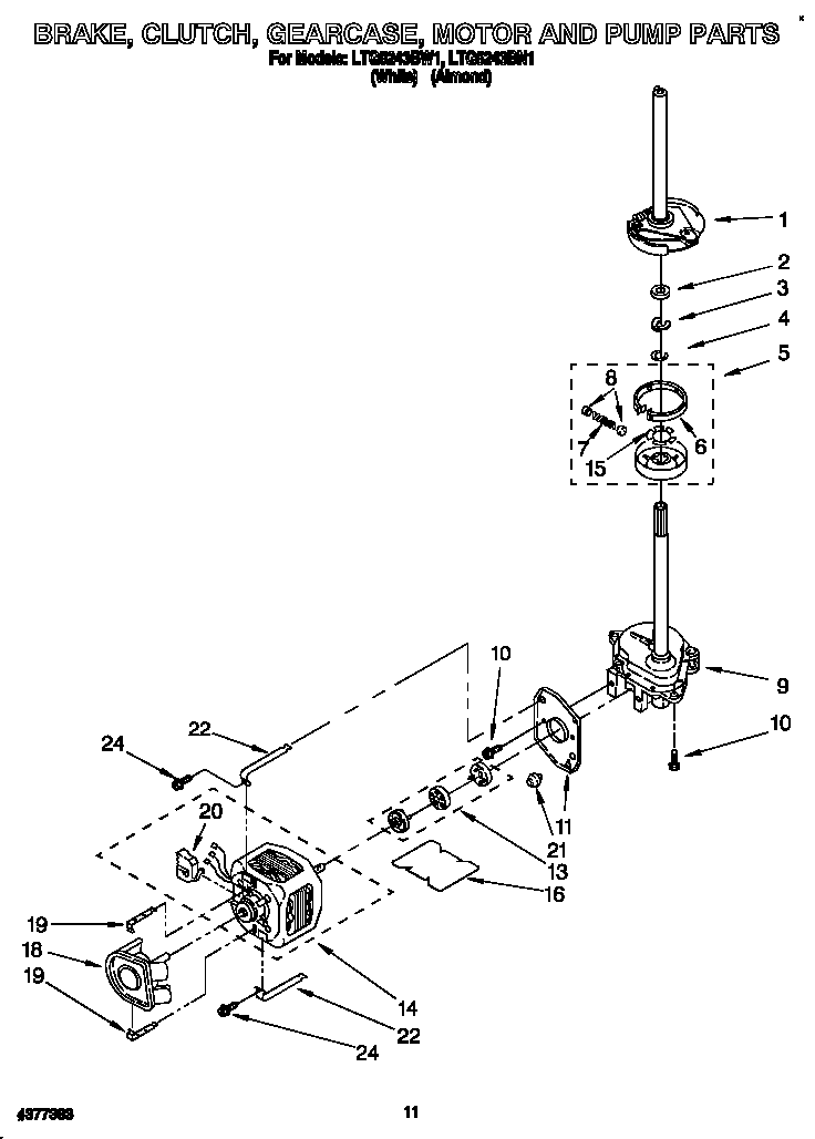 Brake, clutch, gearcase, motor and pump