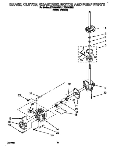 Brake, clutch, gearcase, motor and pump