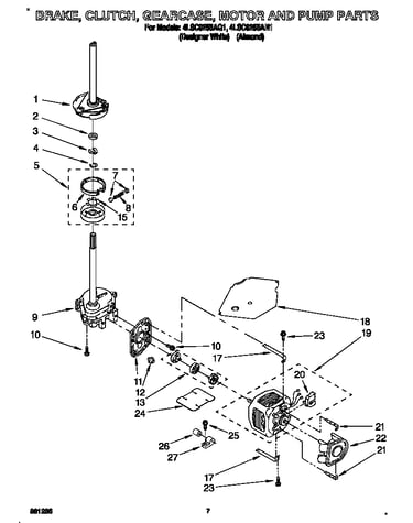 Brake, clutch, gearcase, motor and pump