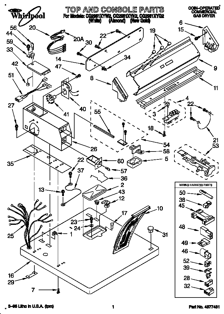 TOP AND CONSOLE