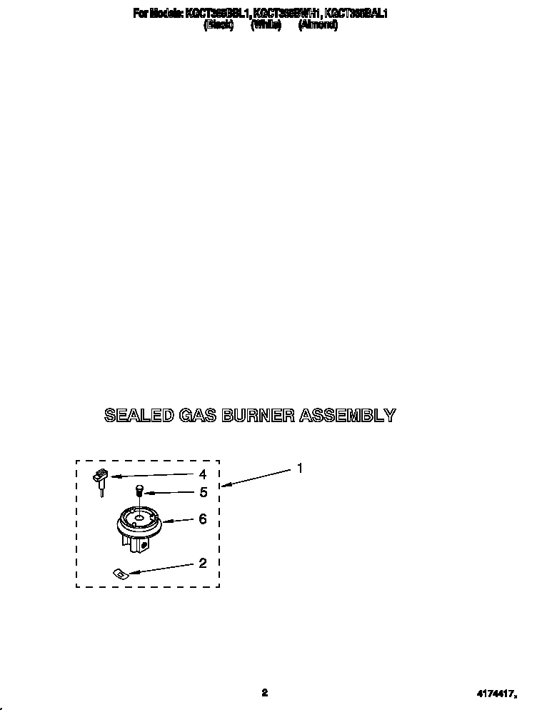 SEALED GAS BURNER ASSEMBLY