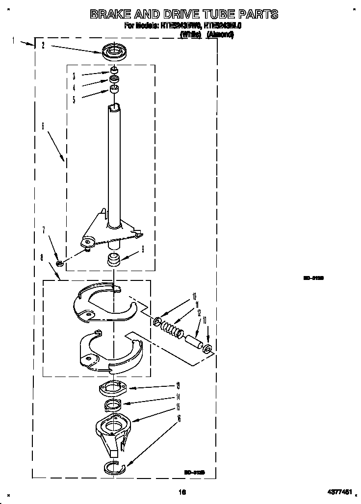 Brake and drive tube