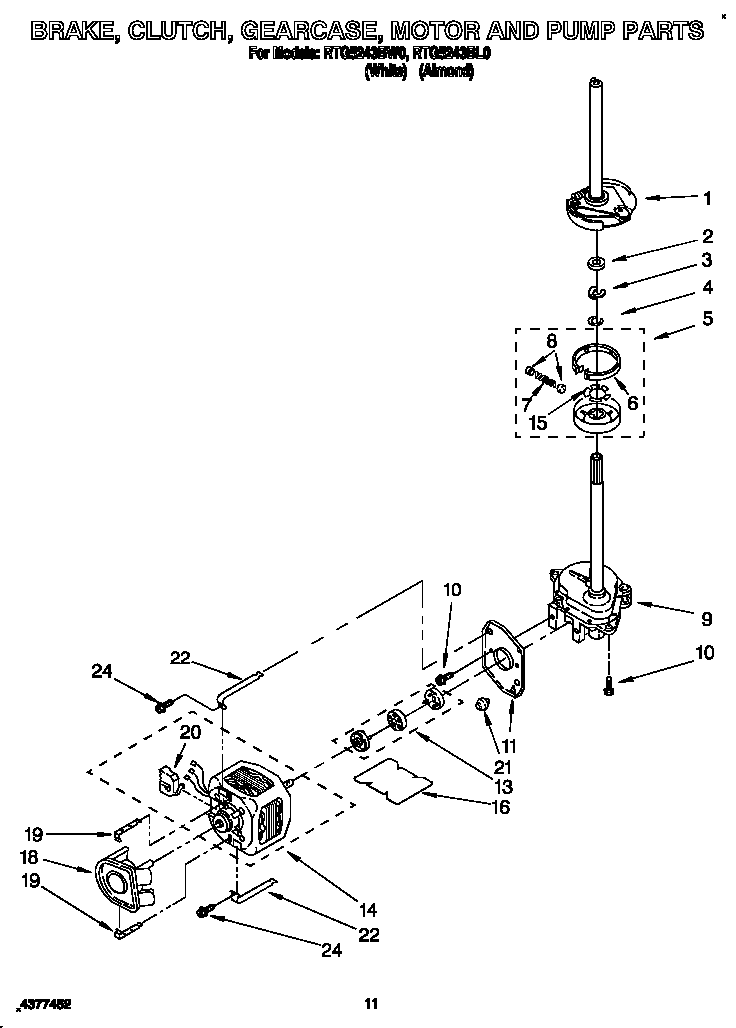 Brake, clutch, gearcase, motor and pump