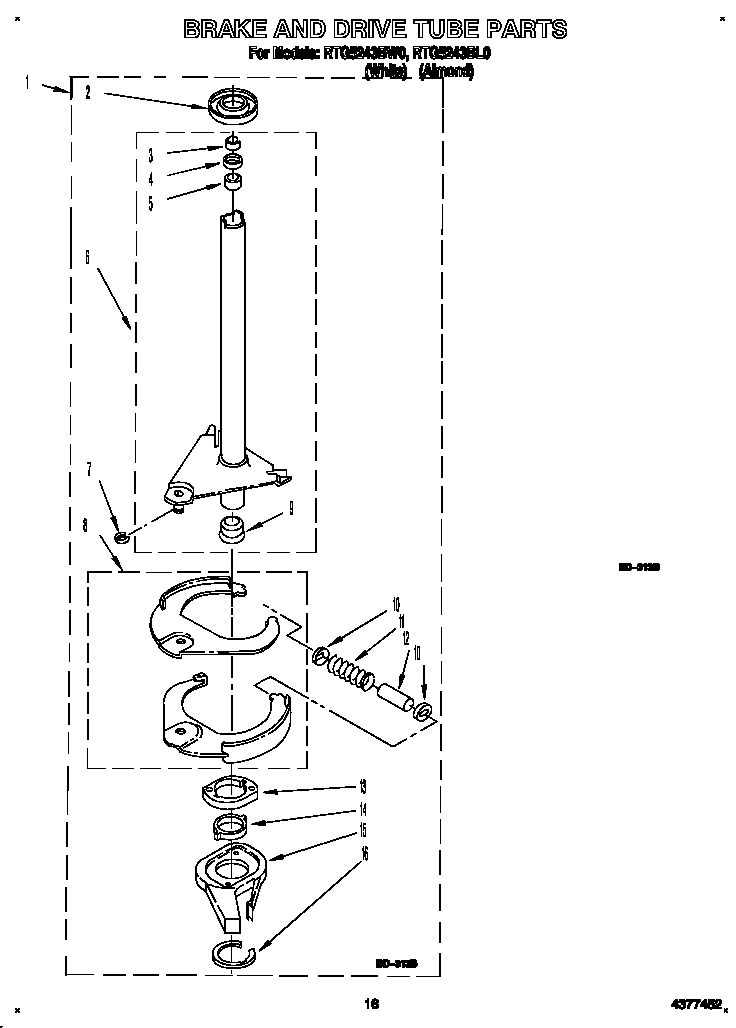Brake and drive tube