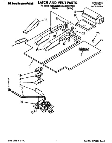 Latch and vent
