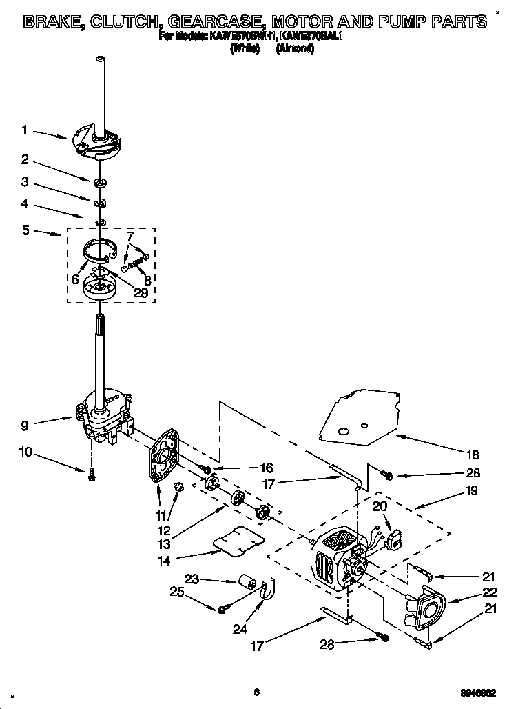 Brake, clutch, gearcase, motor and pump