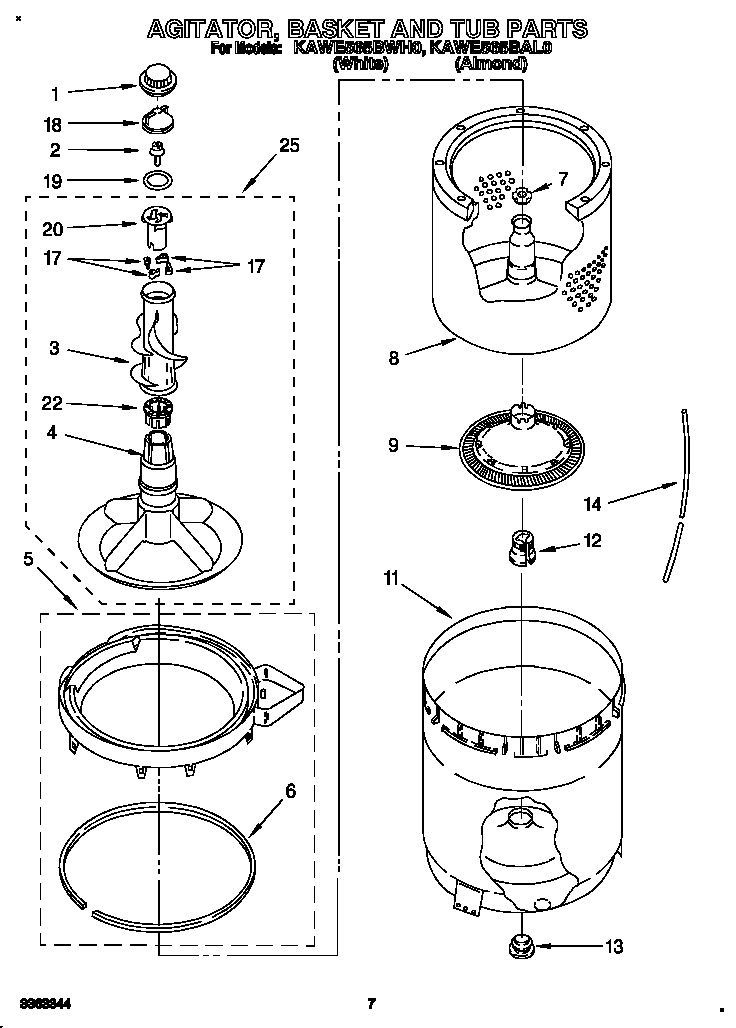 AGITATOR, BASKET AND TUB