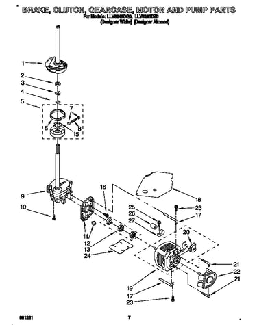 Brake, clutch, gearcase, motor and pump