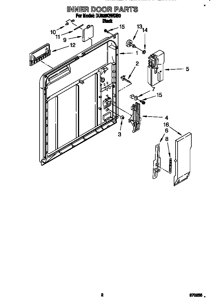 Inner door