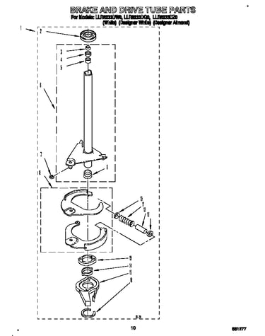 Brake and drive tube