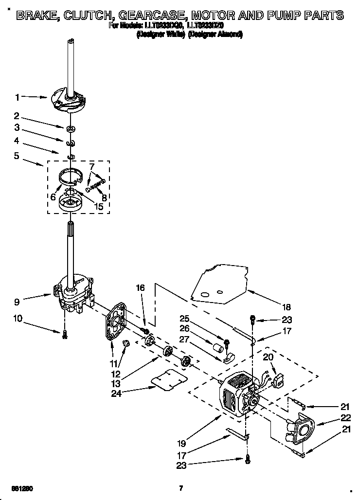 Brake, clutch, gearcase, motor and pump