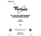 Whirlpool RF302BXVW2 front cover diagram