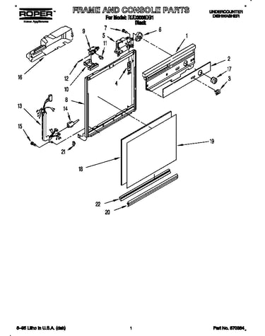 Frame and console
