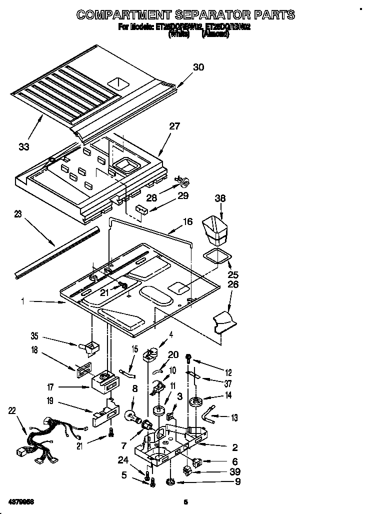 COMPARTMENT SEPARATOR