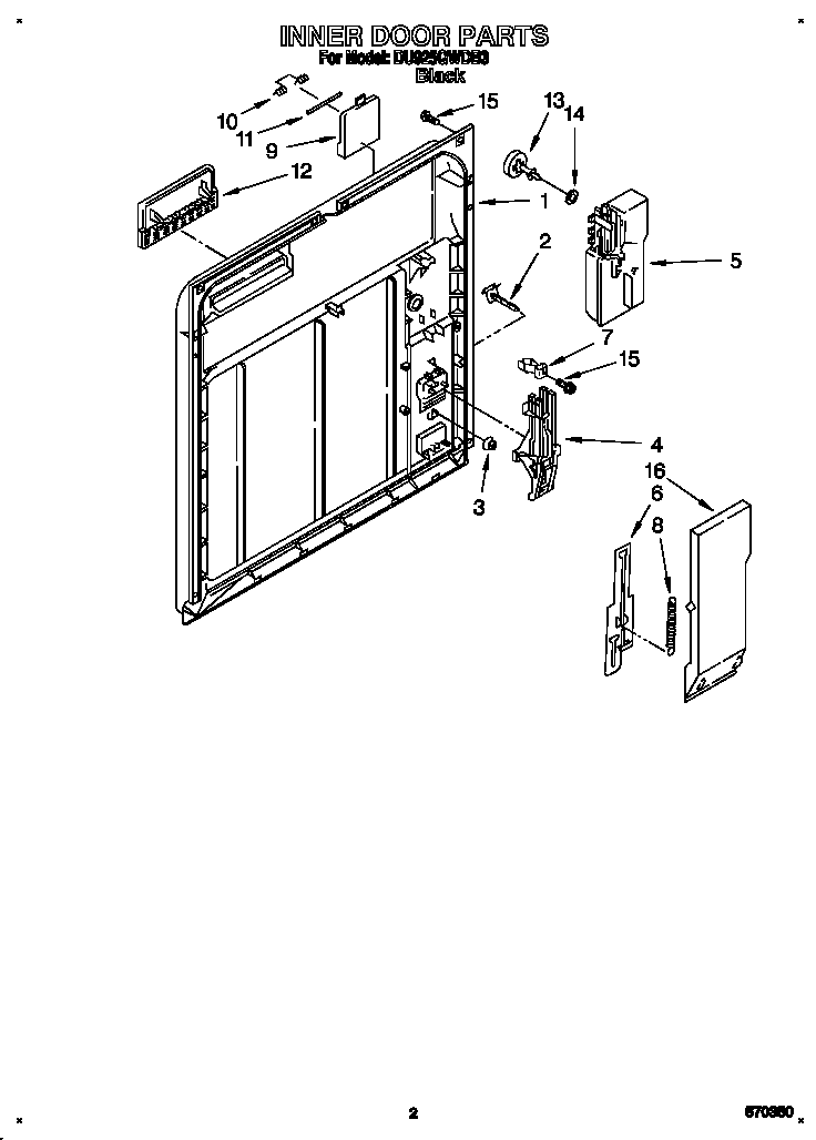 Inner door